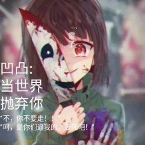 张津瑜不雅事件吃瓜